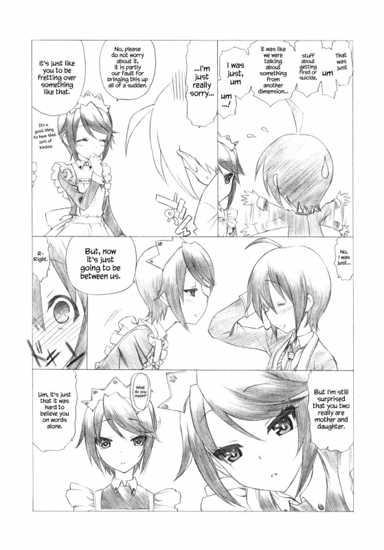 (COMIC1☆7) [UROBOROS (Utatane Hiroyuki)] Mousou Koukan Nikki wa Herlock Aruki no _06
