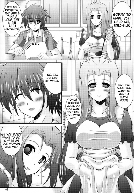 (COMIC1☆7) [Utanone Dou (Utanone Sion)] Mega☆Pai  Mega☆Tits (Mahou Shoujo Lyrical Nano_02