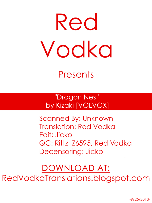 (COMIC1☆7) [VOLVOX (Kizaki)] Ryuu no Su  Dragon Nest (Dragon Quest) [English] =RED= [Decensored]_18