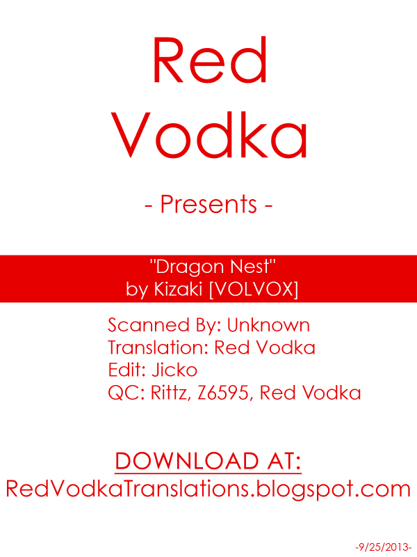 (COMIC1☆7) [VOLVOX (Kizaki)] Ryuu no Su - Dragon Nest (Dragon Quest) [English] =RED=_18