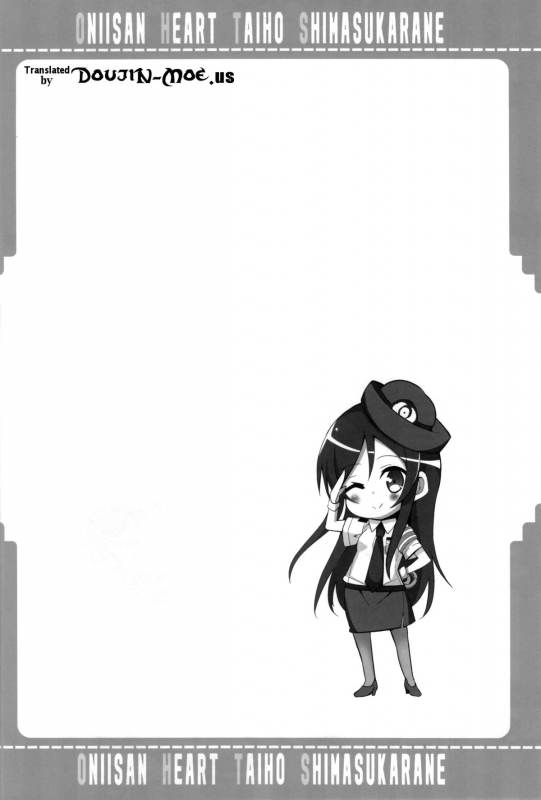 (COMIC1☆7) [YASUDANCHI (YASUDA)] Oniisan Heart Taiho Shimasukarane _03