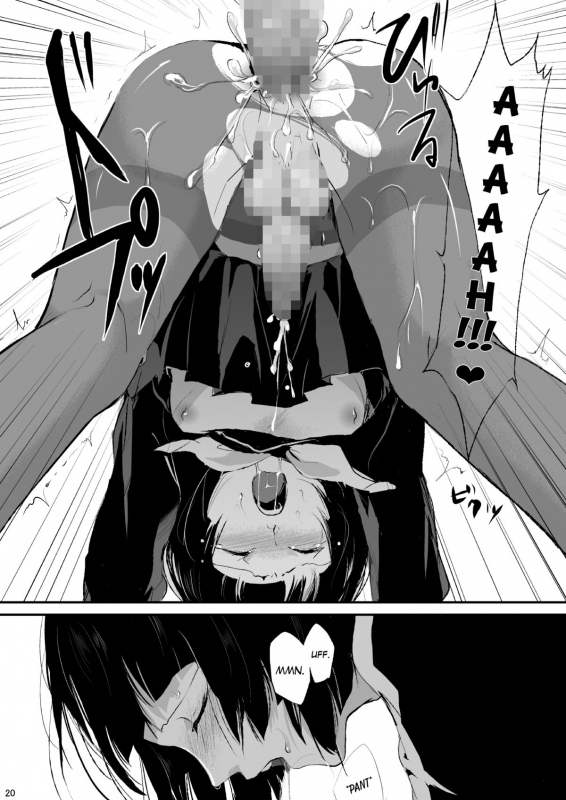 (COMIC1☆7) [Yadokugaeru (Locon)] Kaname [English] [PA66 Scans]_20