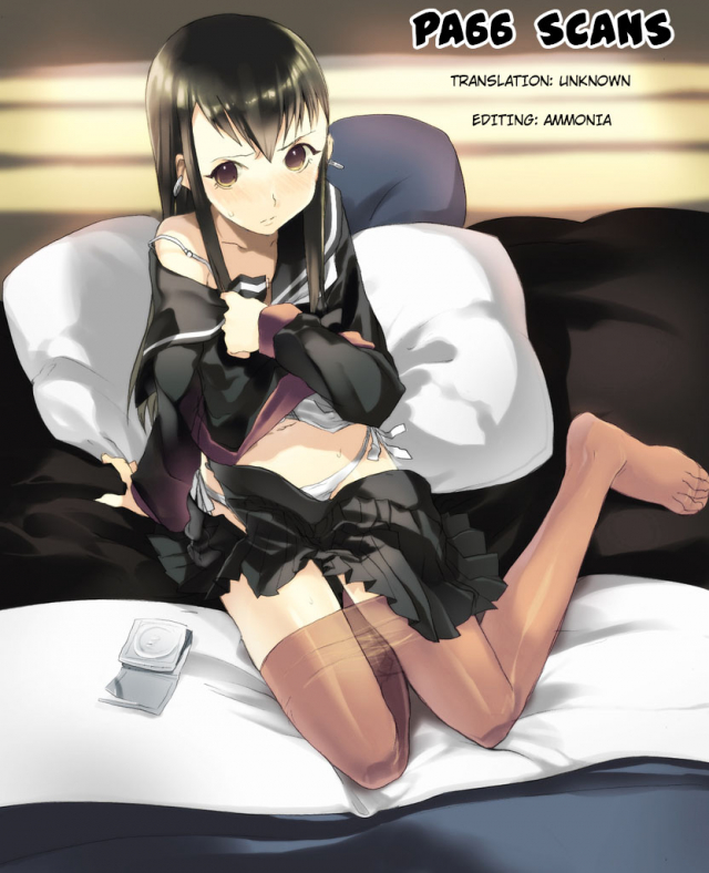 (COMIC1☆7) [Yadokugaeru (Locon)] Kaname [English] [PA66 Scans]_27