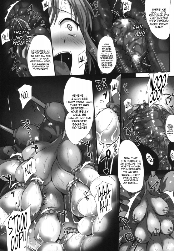 (COMIC1☆7) [Zankirow (Onigirikun)] PILE EDGE CONCEPTION [NEXUS] (Sword Art Online) [English] [Prupr_09