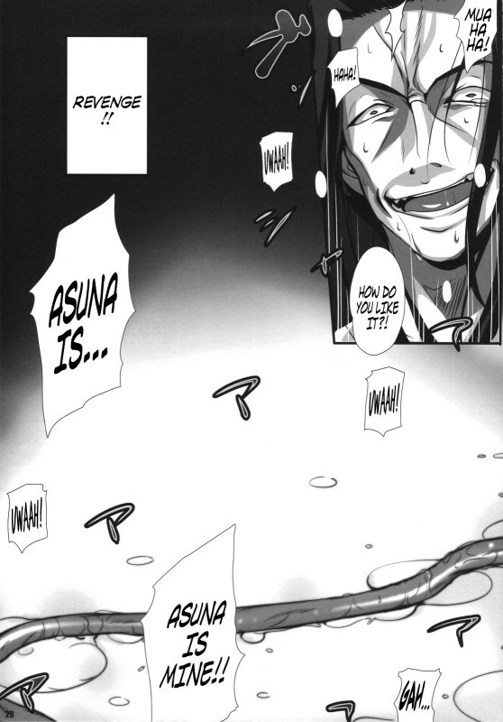 (COMIC1☆7) [Zankirow (Onigirikun)] PILE EDGE CONCEPTION [NEXUS] (Sword Art Online) [English] [Prupr_40