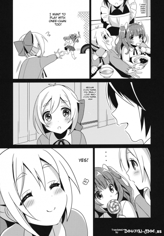 (COMIC1☆7) [abgrund (Saikawa Yusa)] Aijou ☆ Koukan Nikki  Love Exchange Diary (GJ-bu) [English]_01