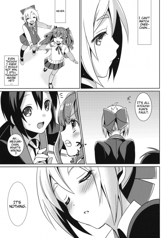 (COMIC1☆7) [abgrund (Saikawa Yusa)] Aijou ☆ Koukan Nikki  Love Exchange Diary (GJ-bu) [English]_29