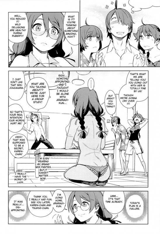 (COMIC1☆7) [enuma elish (Yukimi)] Tsubasa Release (Bakemonogatari) [English] {doujin-moe.us}_08