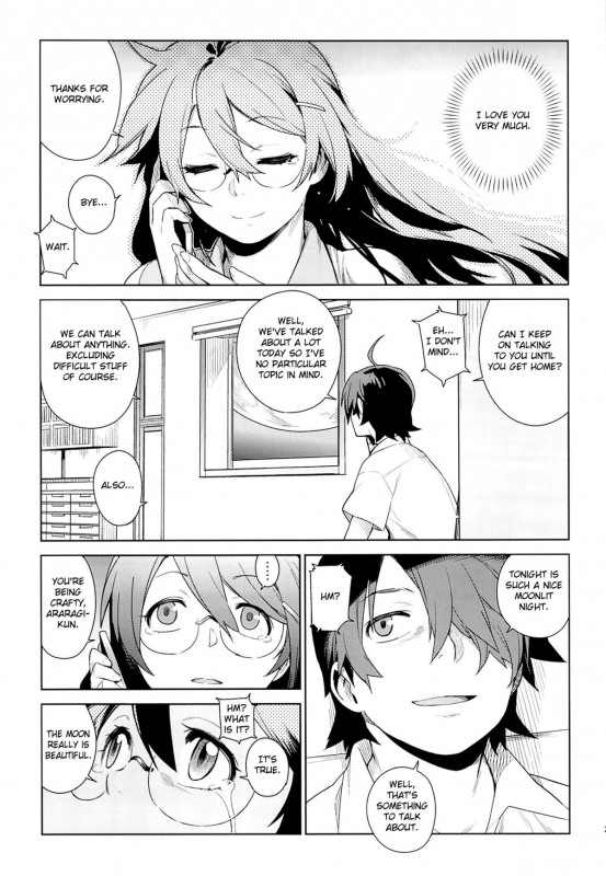 (COMIC1☆7) [enuma elish (Yukimi)] Tsubasa Release (Bakemonogatari) [English] {doujin-moe.us}_23