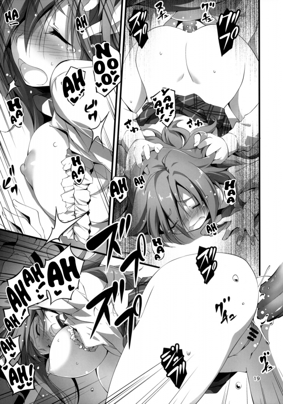 (COMIC1☆7) [kikurage-ya (kikurage)] Megumi-chan wa Momoiro Fantajisuta (GJ-bu) [English] {MumeiTL}_19