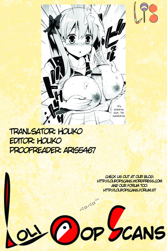 (COMIC1☆7) [odin (Kurokawa Izumi)] Nagomi (-Saki-) [English] {Lolipop Scans}_27