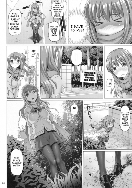 (COMIC1☆7) [pooca (Shirano Jin)] Yuu Nee no Otsukai  Big-Sis Yuu's Errand (Saki Achiga-he_02