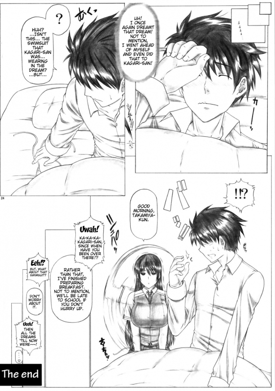 (COMIC1☆8) [AXZ (Kutani)] Angel’s stroke _24