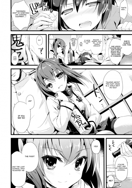 (COMIC1☆8) [AYUEST (Ayuya)] 21 Seiki to Rensou (Kantai Collection -KanColle-) [English] [L-san]_03