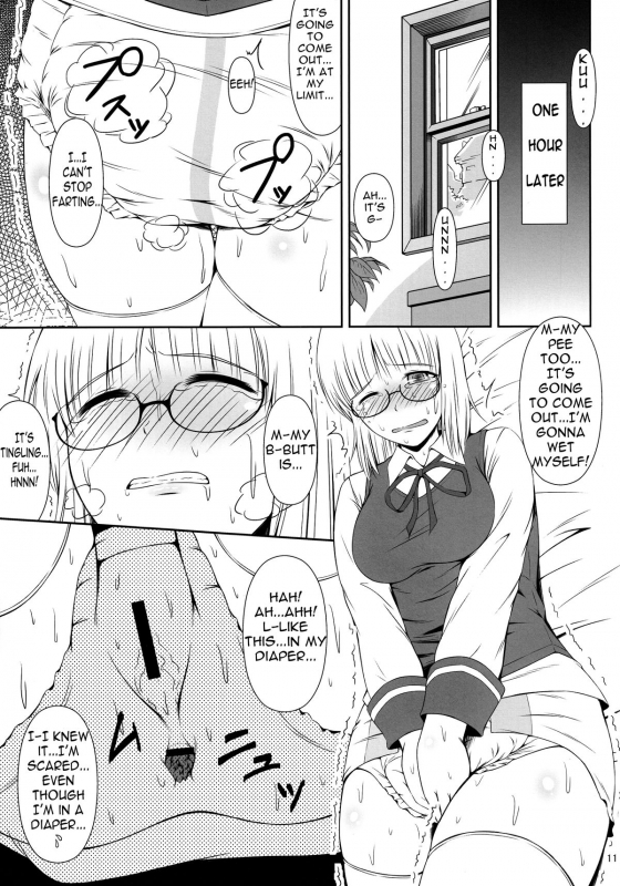 (COMIC1☆8) [Atelier Lunette (Mikuni Atsuko)] Naisho Nano! -Haruhara_09