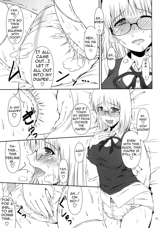 (COMIC1☆8) [Atelier Lunette (Mikuni Atsuko)] Naisho Nano! -Haruhara_11