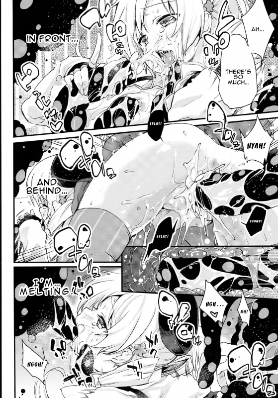 (COMIC1☆8) [A・L・L (Azuma Sawayoshi)] SWEET SYRUP (Puella Magi Madoka Magica) [English] {doujin-moe.us}_18