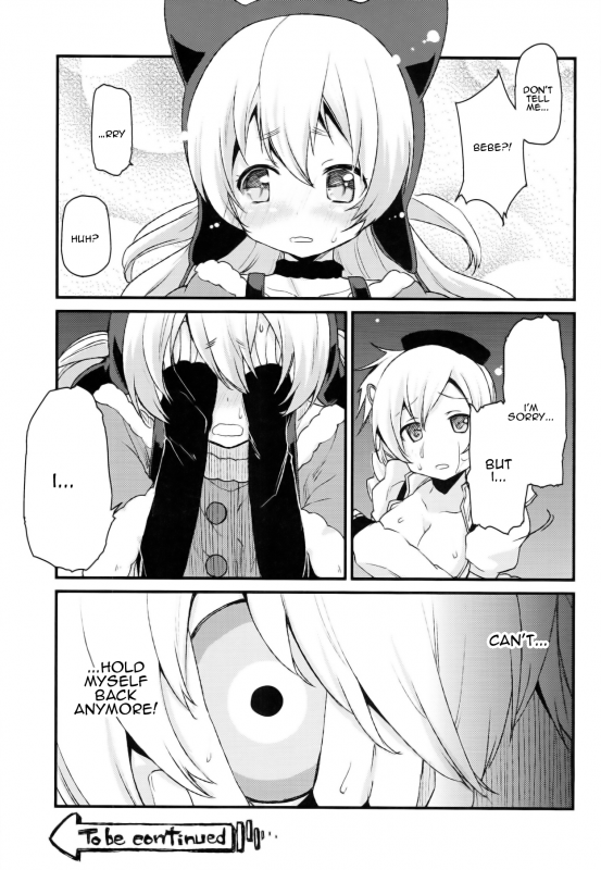 (COMIC1☆8) [A・L・L (Azuma Sawayoshi)] SWEET SYRUP (Puella Magi Madoka Magica) [English] {doujin-moe.us}_21