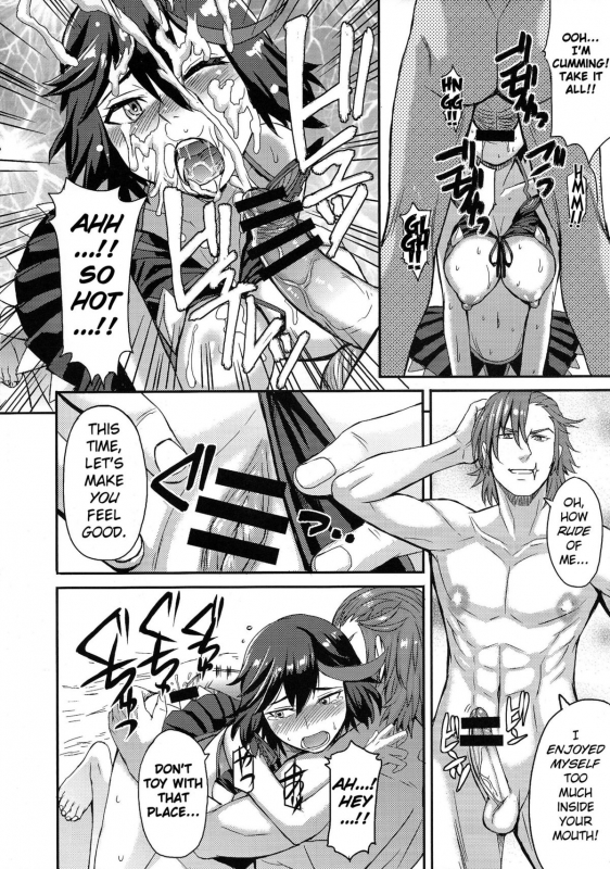 (COMIC1☆8) [Bakunyu Fullnerson (Kokuryuugan)] Oh! Girl (Kill la Kill) [English] [Mederic64]_09