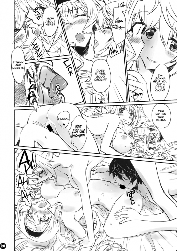 (COMIC1☆8) [Bloody Okojo (Moj_18