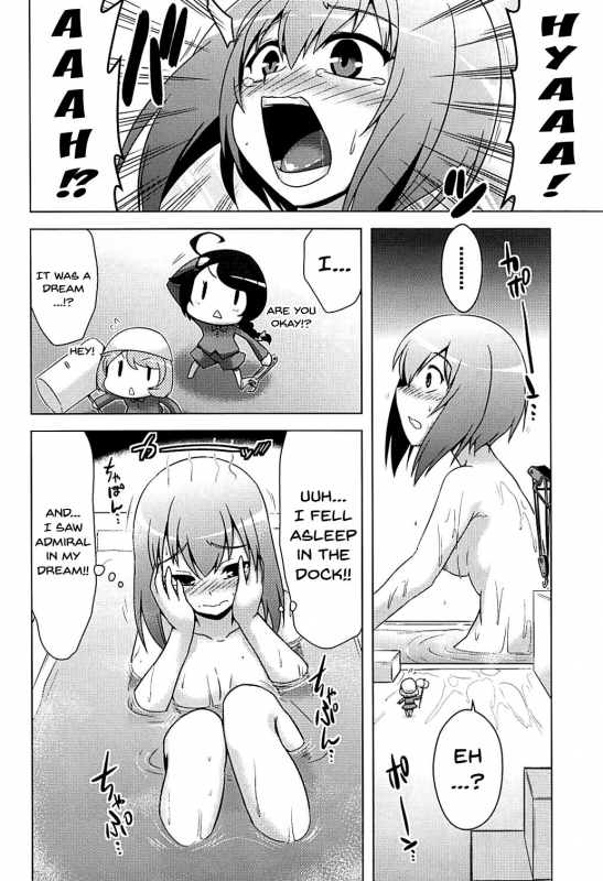 (COMIC1☆8) [CUNICULUS (Yositama)] Kansaiki Recipe. (Kantai Collection -KanColle-) [English] {Doujins._22