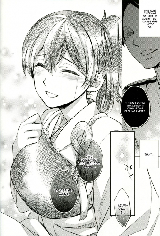 (COMIC1☆8) [Crazy9 (Ichitaka)] C9-11 Kaga-san to Kekkon Shitai! (Kantai Collection -KanColl_12