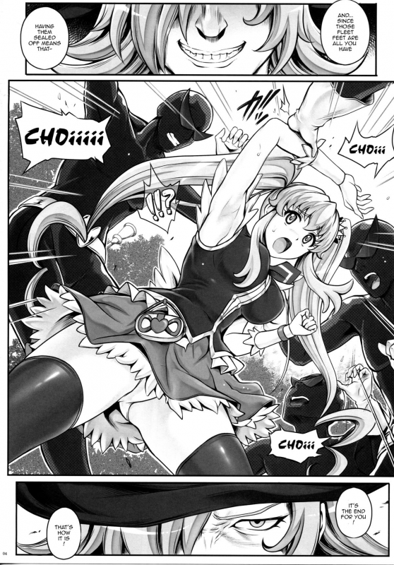 (COMIC1☆8) [Cyclone (Izumi, Reizei)] T-19 Choiiiii (Happiness Charge Precure!) [English] {doujin-moe.u_03