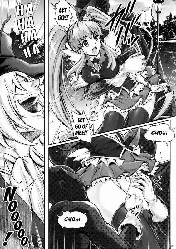 (COMIC1☆8) [Cyclone (Izumi, Reizei)] T-19 Choiiiii (Happiness Charge Precure!) [English] {doujin-moe.u_04