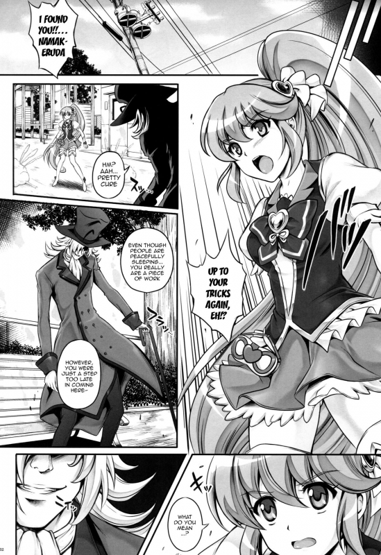 (COMIC1☆8) [Cyclone (Izumi, Reizei)] T-19 Choiiiii (Happiness Charge Precure!) [English] {doujin-moe.u_30