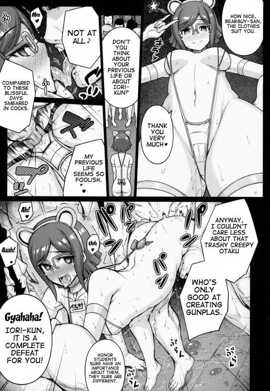 (COMIC1☆8) [Darabuchidou (Darabuchi)] Seedbed (Gundam Build Fighters) [English] [do_15