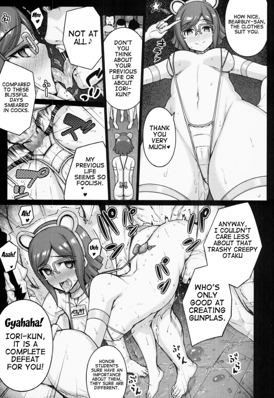 (COMIC1☆8) [Darabuchidou (Darabuchi)] Seedbed (Gundam Build Fighters) [English] {doujin-moe.us}_15