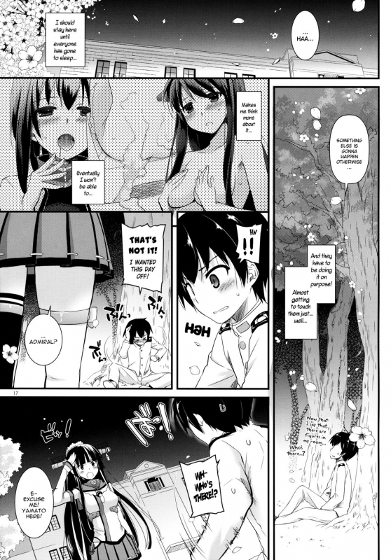 (COMIC1☆8) [Digital Lover (Nakajima Yuka)] D.L. action 85 (Kantai Collection -KanColle-) [English] [Y_16