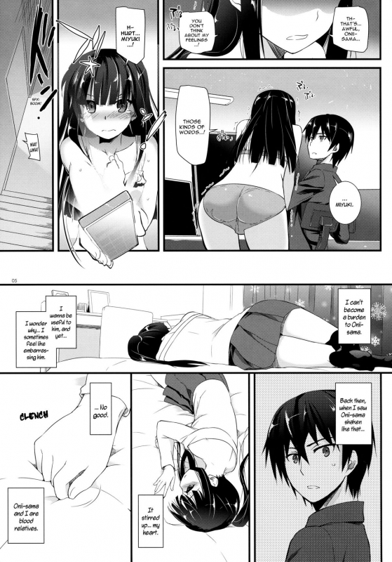 (COMIC1☆8) [Digital Lover (Nakajima Yuka)] D.L. action 86 (Mahouka Koukou no Rettousei) [English] [YQI_04