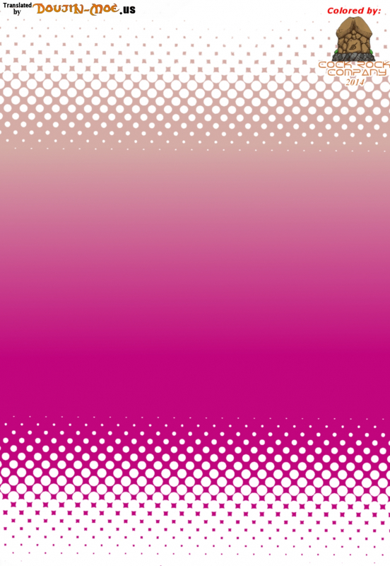 (COMIC1☆8) [Diogenes Club (Haikawa Hemlen)] Fairy Bitch (FAIRY TAIL) [English] {doujin-_02