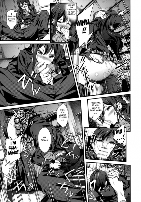 (COMIC1☆8) [EXTENDED PART (YOSHIKI)] S_05