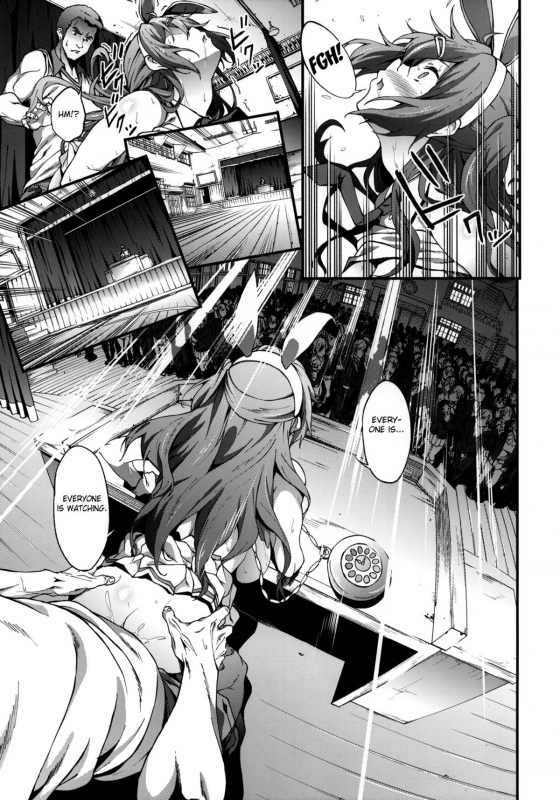 (COMIC1☆8) [EXTENDED PART (YOSHIKI)] S_19