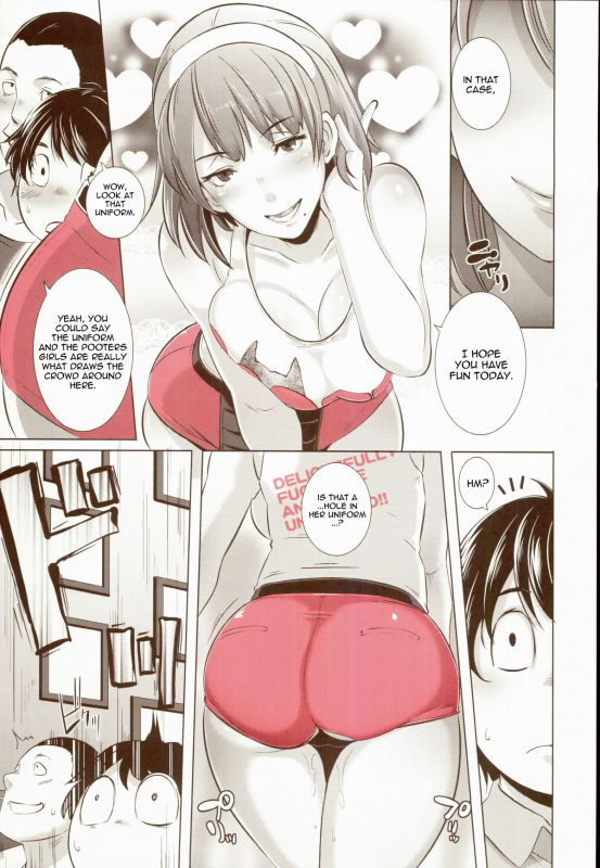 (COMIC1☆8) [Eroquis! (Butcha-U)] Delightfully Fuckable and Unrefined!! [English] {thetsuuyaku}_04