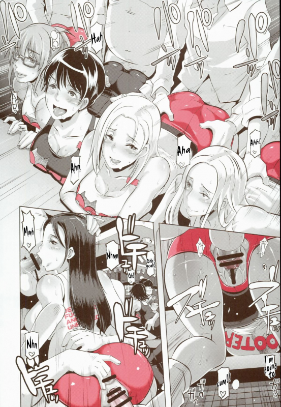 (COMIC1☆8) [Eroquis! (Butcha-U)] Delightfully Fuckable and Unrefined!! [English] {thetsuuyaku}_07