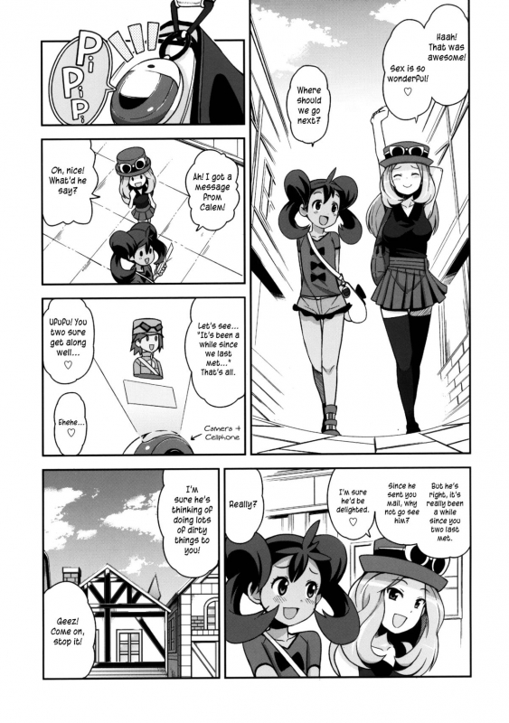 (COMIC1☆8) [Funi Funi Lab (Tamagoro)] Chibikko Bitch XY 2 (Pokemon) [English] =LWB=_05