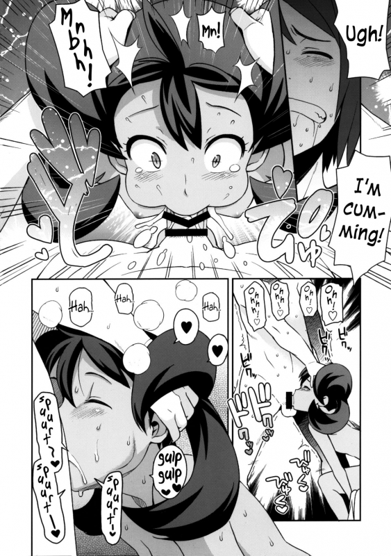 (COMIC1☆8) [Funi Funi Lab (Tamagoro)] Chibikko Bitch XY 2 (Pokemon) [English] =LWB=_10