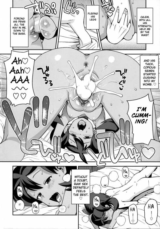(COMIC1☆8) [Funi Funi Lab (Tamagoro)] Chibikko Bitch XY 2 (Pokémon) [English] [Belldandy100] [Decenso_18