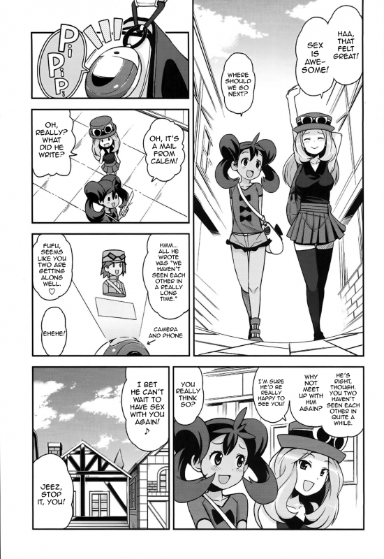 (COMIC1☆8) [Funi Funi Lab (Tamagoro)] Chibikko Bitch XY 2 (Pokémon) [English] [doujin-moe.us]_05