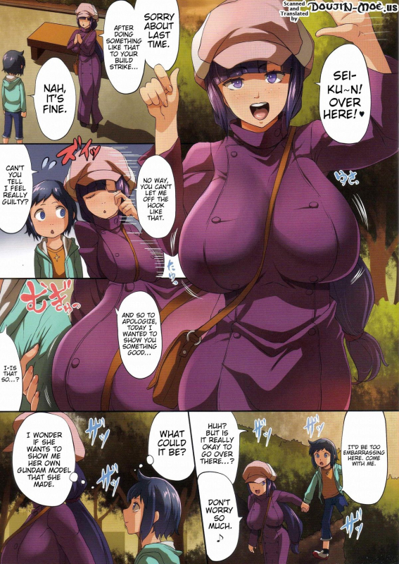 (COMIC1☆8) [Gate of XIII (Kloah)] Starburst Memory (Gundam Build Fighters) [English] {doujin-moe.us}_01