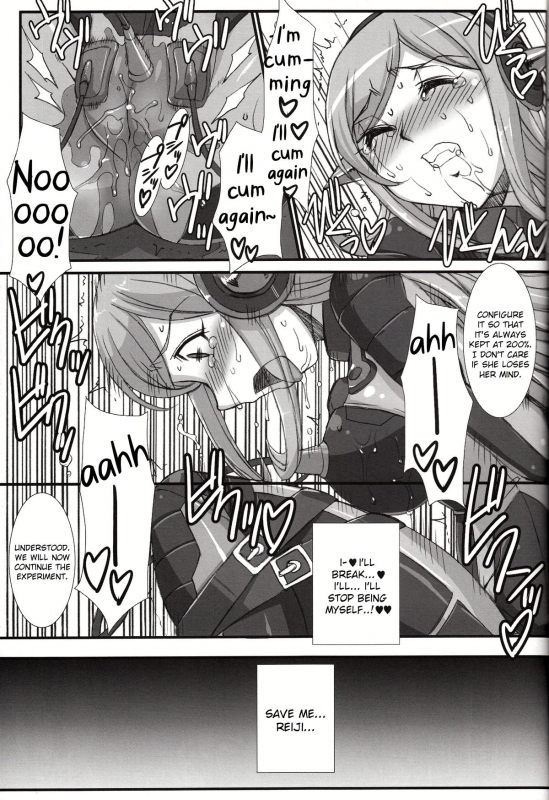 (COMIC1☆8) [H.B (B-RIVER)] Inexhaustible pleasure (Gundam Build Fighters) [English] [VVayfarer]_11