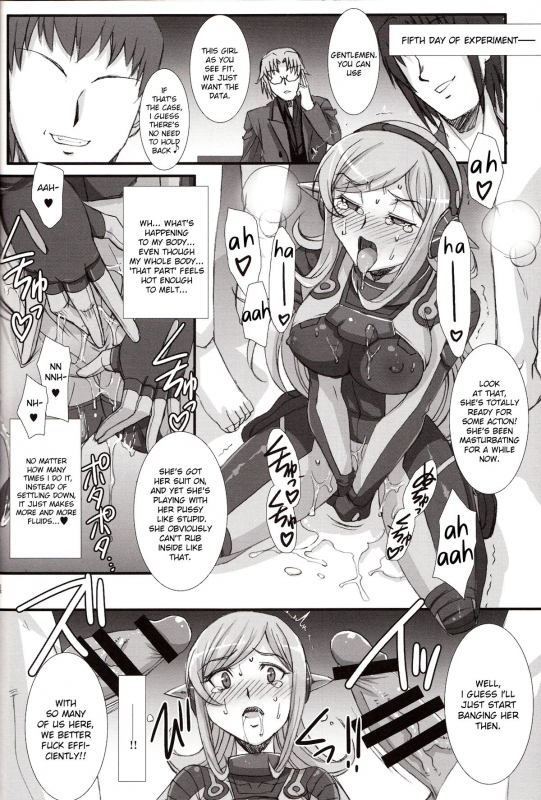 (COMIC1☆8) [H.B (B-RIVER)] Inexhaustible pleasure (Gundam Build Fighters) [English] [VVayfarer]_12
