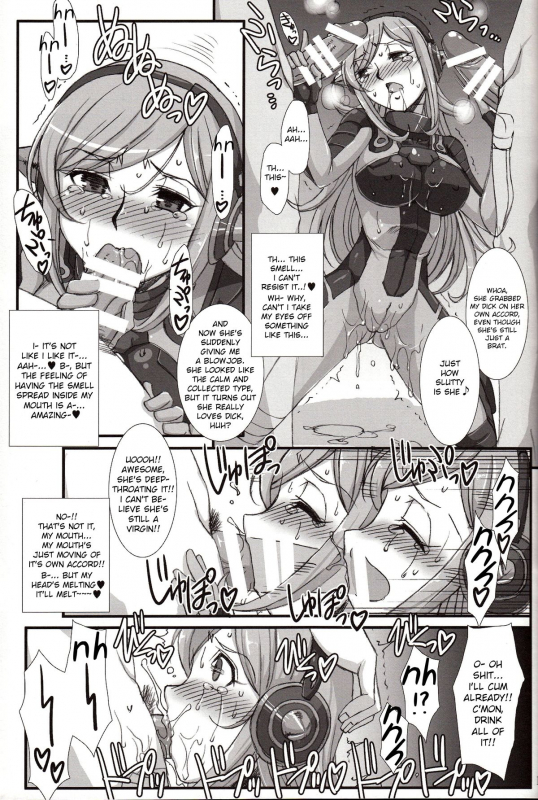 (COMIC1☆8) [H.B (B-RIVER)] Inexhaustible pleasure (Gundam Build Fighters) [English] [VVayfarer]_13