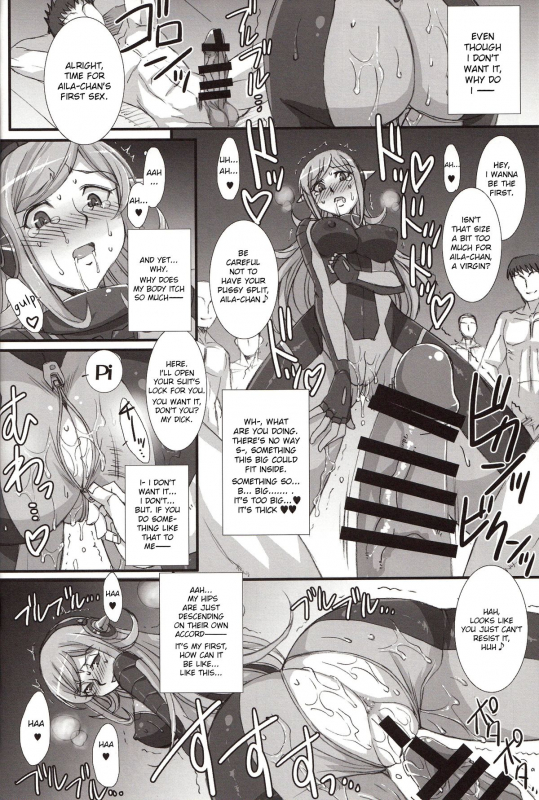 (COMIC1☆8) [H.B (B-RIVER)] Inexhaustible pleasure (Gundam Build Fighters) [English] [VVayfarer]_14