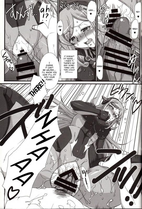 (COMIC1☆8) [H.B (B-RIVER)] Inexhaustible pleasure (Gundam Build Fighters) [English] [VVayfarer]_15