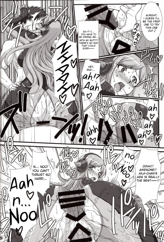 (COMIC1☆8) [H.B (B-RIVER)] Inexhaustible pleasure (Gundam Build Fighters) [English] [VVayfarer]_18