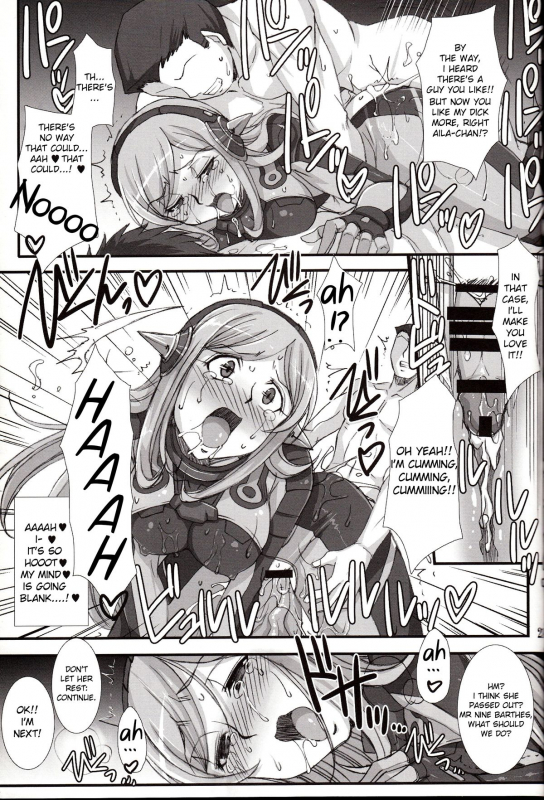 (COMIC1☆8) [H.B (B-RIVER)] Inexhaustible pleasure (Gundam Build Fighters) [English] [VVayfarer]_19